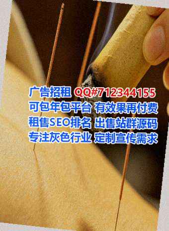 麦积借卵子环保设备公司